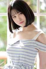 Foto retrato de Himari Aizuki