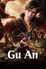 GuAn