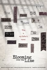 Poster for Blooming over the line