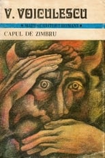 Poster for Capul de zimbru
