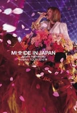 Poster for Ayumi Hamasaki - M(A)DE IN JAPAN [LIMITED TA LIVE TOUR at Zepp Tokyo] 
