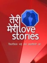 Poster for Teri Meri Love Stories