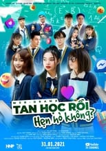 Poster for School's Out! Let's Date Now!