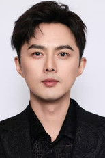 Foto retrato de Ye Zuxin