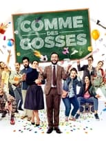 Poster for Comme des gosses