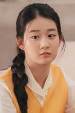 Foto retrato de Jin Se-rim
