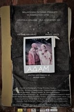 Poster for Adam 