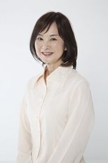 Foto retrato de Kayoko Fujii