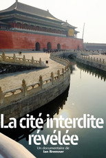La Cit&eacute; interdite r&eacute;v&eacute;l&eacute;e