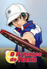 テニスの王子様
