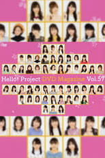 Hello! Project DVD Magazine Vol.60