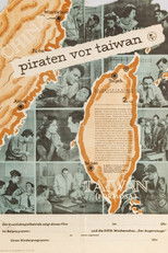 ЧП – Чрезвычайное происшествие