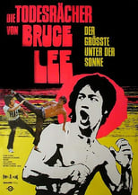 Poster di Liang hu e dou