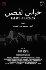 Palace Guardians main poster