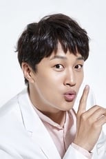 Poster for Cha Tae-hyun