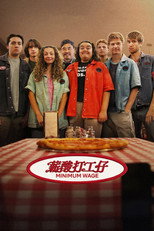 第 1 季