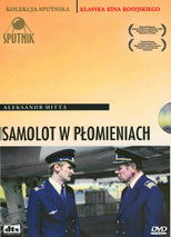 Samolot w płomieniach