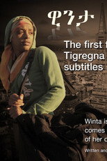 Winta poster