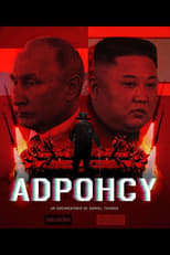 Poster for ADPOHCY 