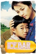 Poster for Ice Bar