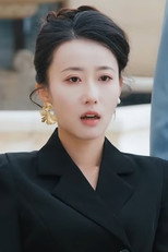 Yang Li Ping as Jiang Yan Qing in 江总，姑爷他是医圣