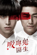 第 1 季