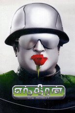 Enthiran Collection