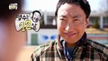 무한도전 3x326 (S03E326)