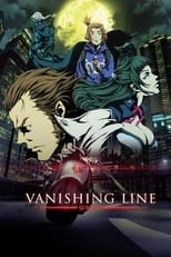 Poster for GARO -VANISHING LINE-