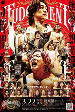 DDT Judgement 2026 ~29th Anniversary Celebration 5-Hour Special~ poster movie