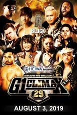 Poster for NJPW G1 Climax 29: Day 13 