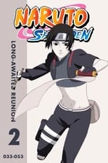 Poster for Naruto Shippūden Season 2