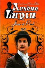 Poster for Arsène Lupin joue et perd
