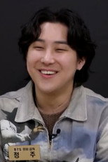Jung Zoo as Self - Contestant in Director's Arena