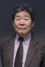 Isao Takahata poster movie