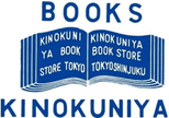 Kinokuniya