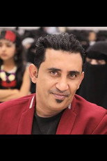 خالد البعداني as in Anbar 5