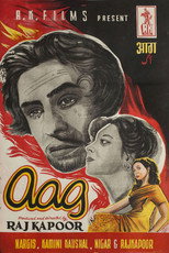 Aag