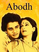 Poster for Abodh