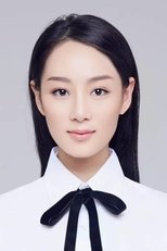 Yuanyuan Zhao