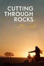 Cutting Through Rocks main poster