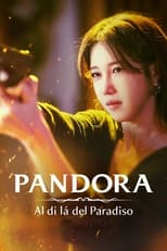 Poster di Pandora: Al di là del Paradiso