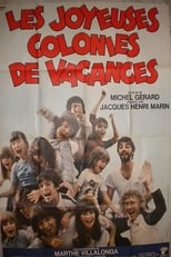 Poster for Les Joyeuses Colonies de vacances 