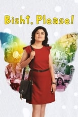 Bisht, Please! (2017)