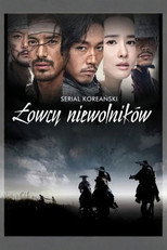 Łowcy niewolników