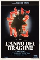 Poster di L'anno del dragone