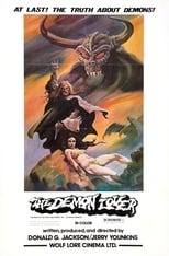 The Demon Lover (1977)