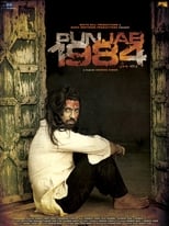 Punjab 1984 (2014)