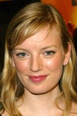 Sarah Polley