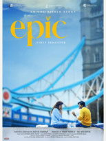 ఎపిక్ - ఫస్ట్ సెమెస్టర్